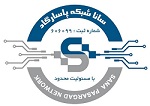 سانا شبکه پاسارگاد